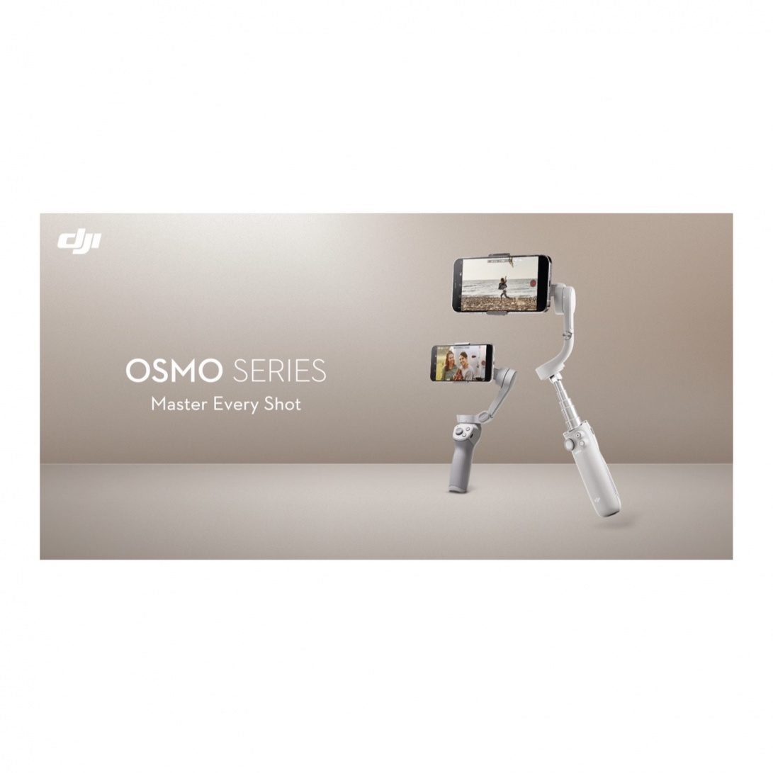 dji-om-resize-1091x_.jpg?token=e9c2e19e2ca34aaf11ee78b316832654