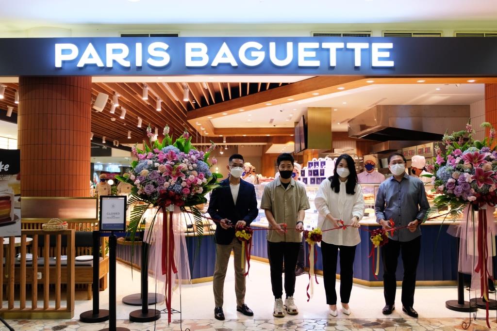 paris-baguette.jpg