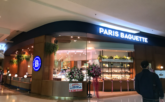 Paris Baguette Opens Her Eighth Outlet at PIK Avenue
