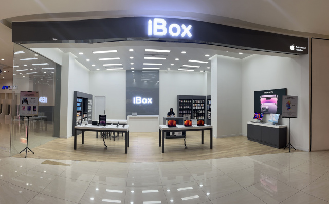 At the Start of the Year, Erajaya Digital is Expanding Its iBox Retail Network