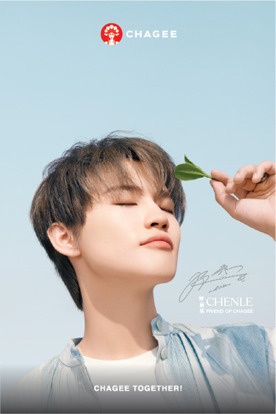 Brewing Dreams Into Reality: CHENLE To Meet Fans at CHAGEE Gandaria City Grand Opening
