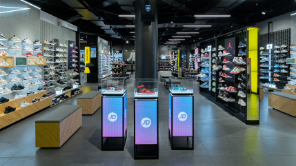 JDSports Distribution